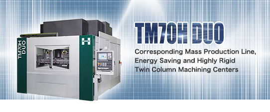 TM70H DUO