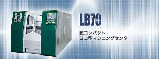 LB70