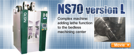 NS70 version L