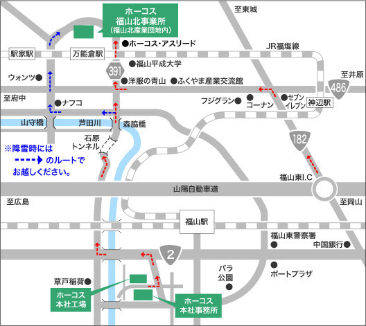 福山北営業所までの地図