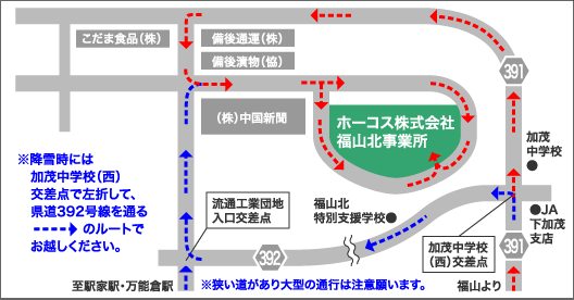 福山北産業団地内区分図