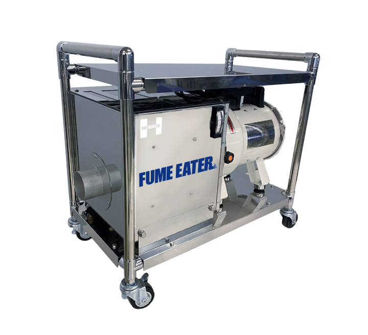 ヒュームイーター