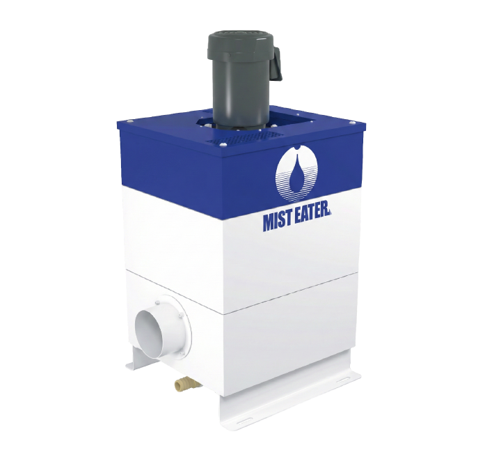 ミストイーターR